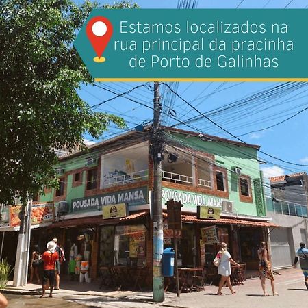Pousada Vida Mansa Pôrto das Galinhas Exterior foto